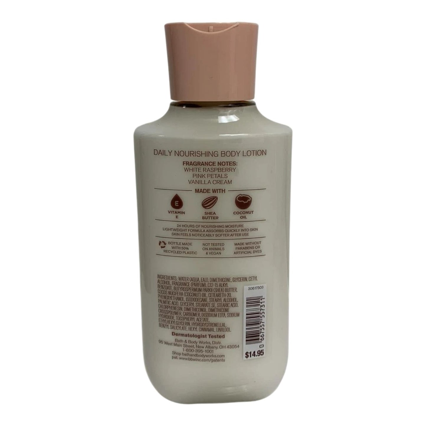 Bath and Body Works Sun Blooms & Suede Body Lotion (8 FL OZ / 236 mL)