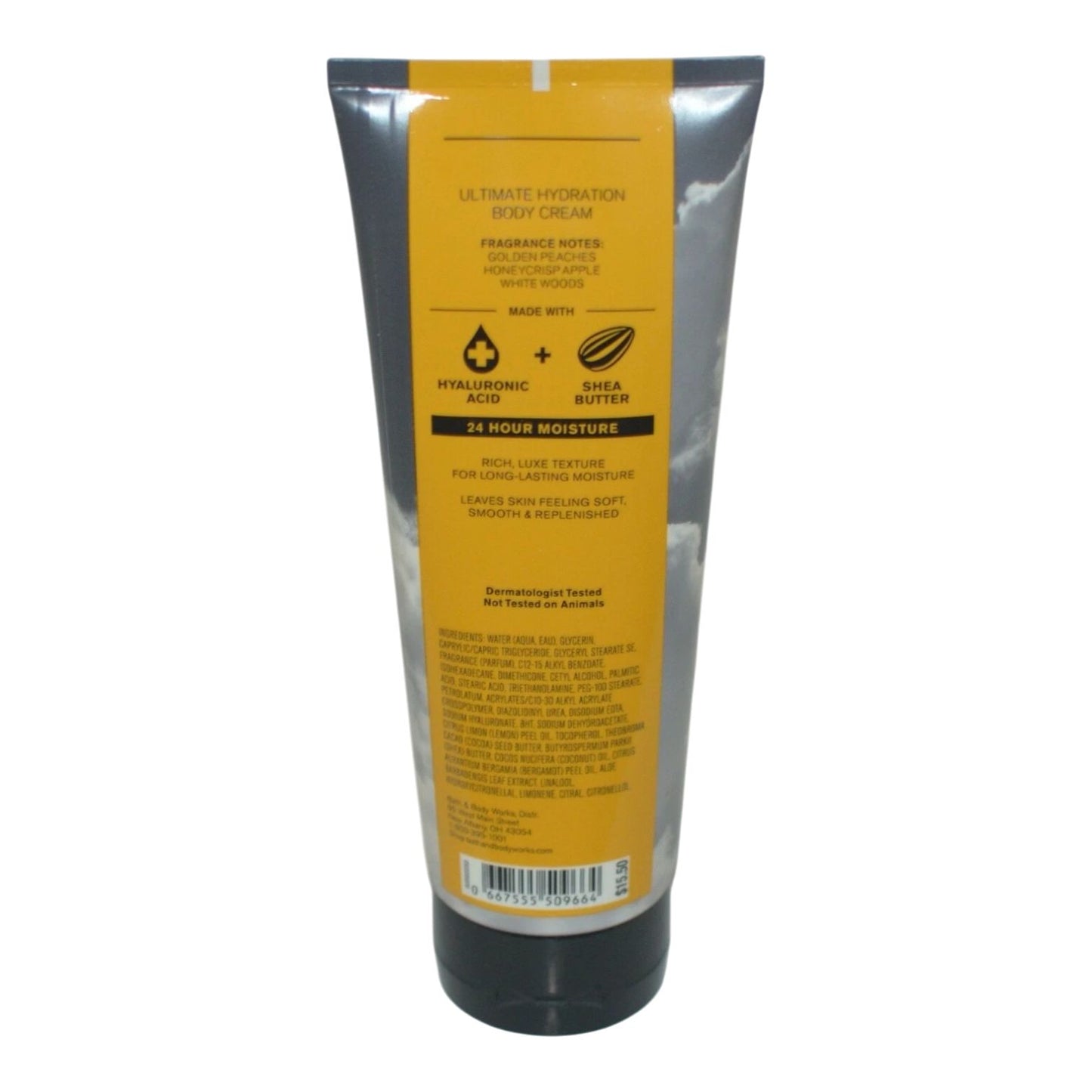 Afternoon Sunshine 24 Hour Moisture Ultimate Hydration Body Cream