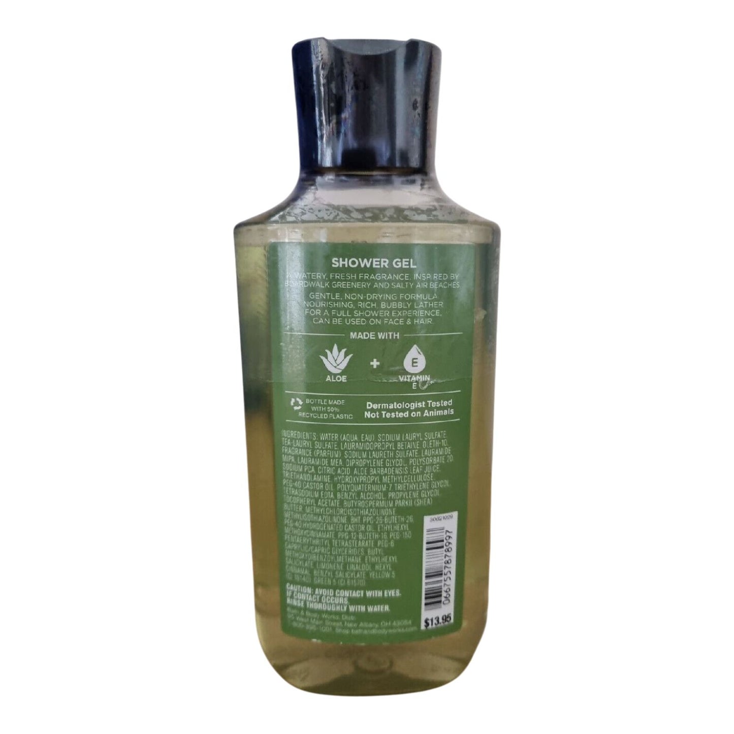 Bamboo & Surf Shower Gel