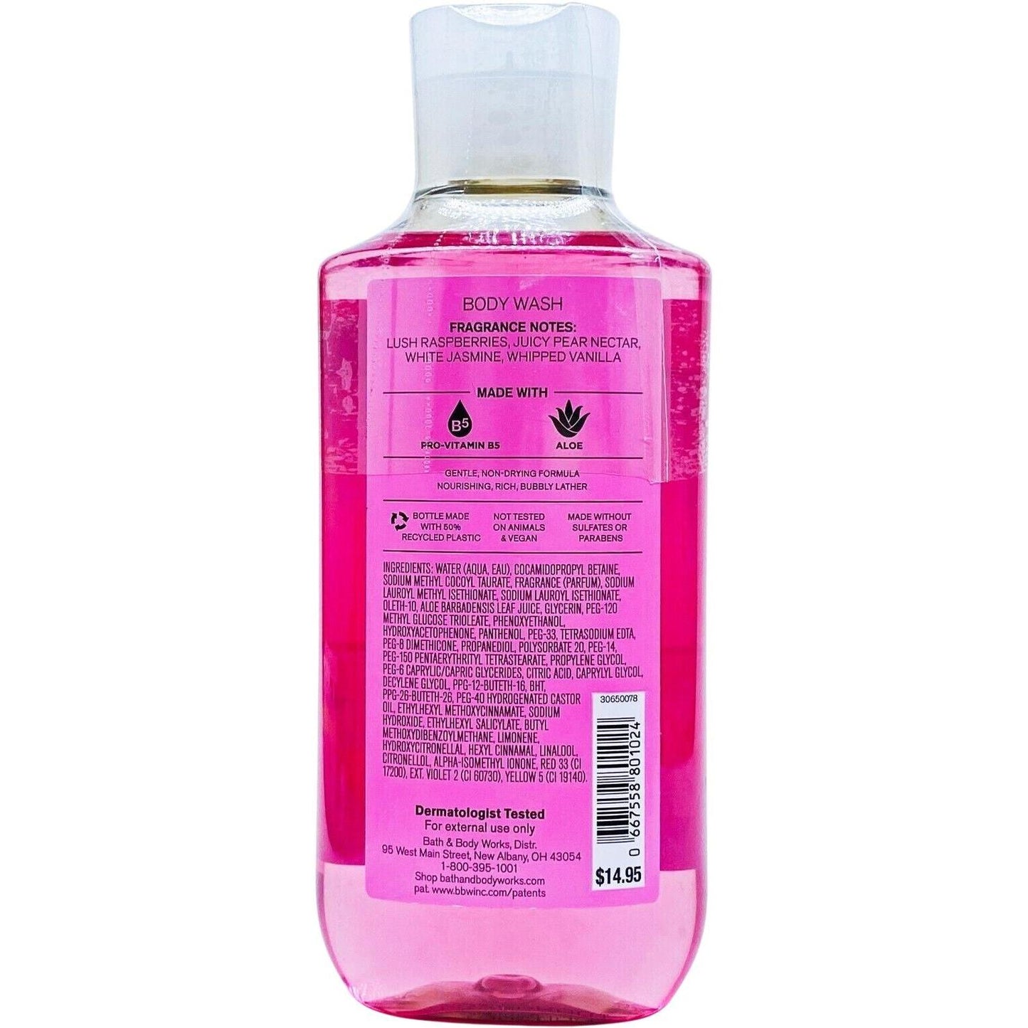 Bath & Body Works Carried Away Shower Gel Body Wash