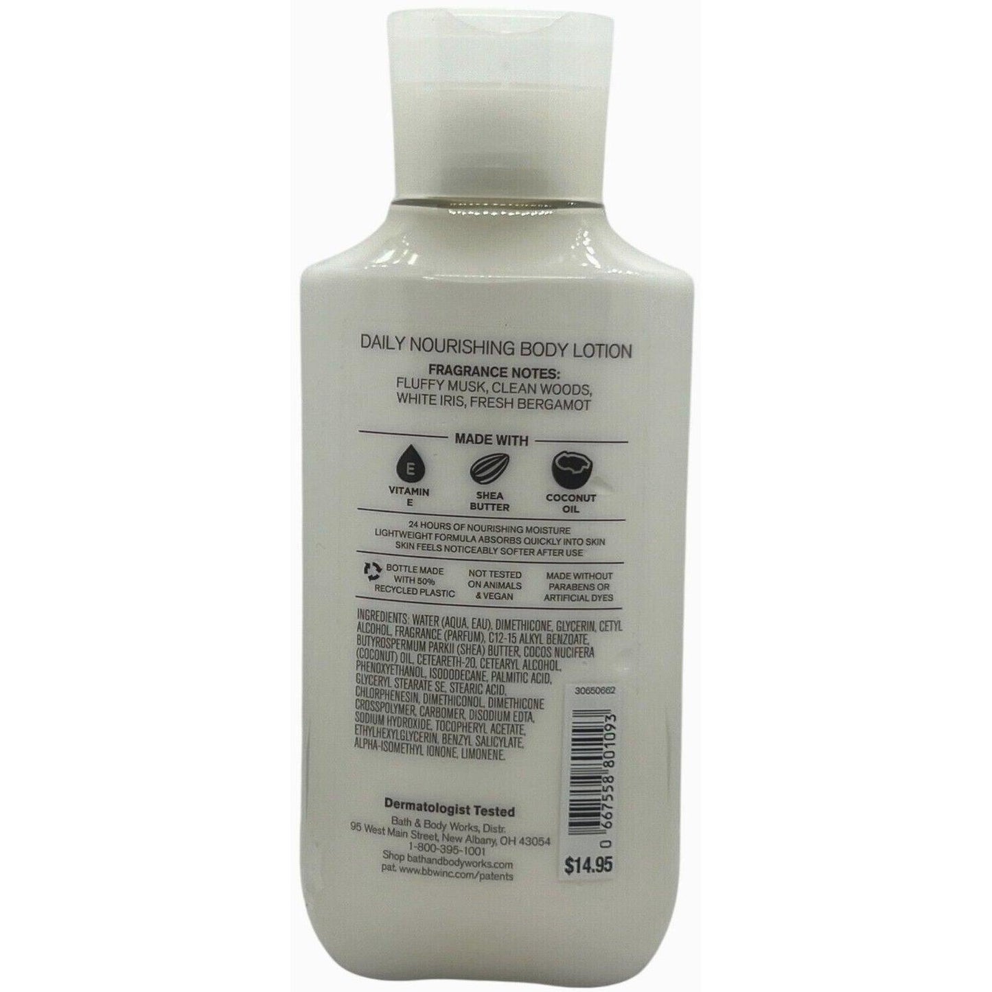 Bath & Body Works Lovely Dreamer Daily Nourishing Body Lotion
