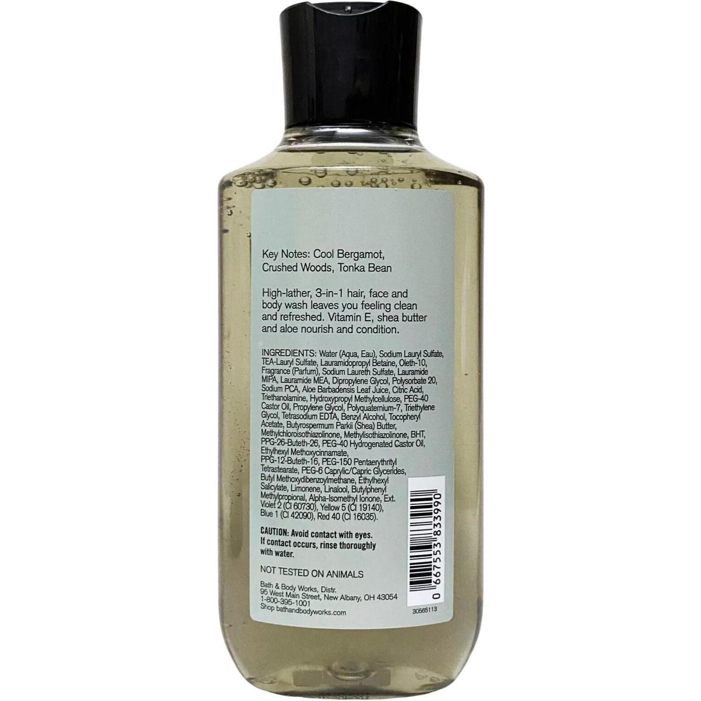 Bath & Body Works Steel 3-In-1 Hair, Face & Body Wash (Men's Collection)