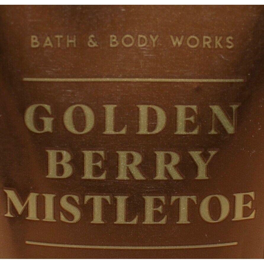Bath & Body Works Ultimate Hydration Shea Butter Body Cream