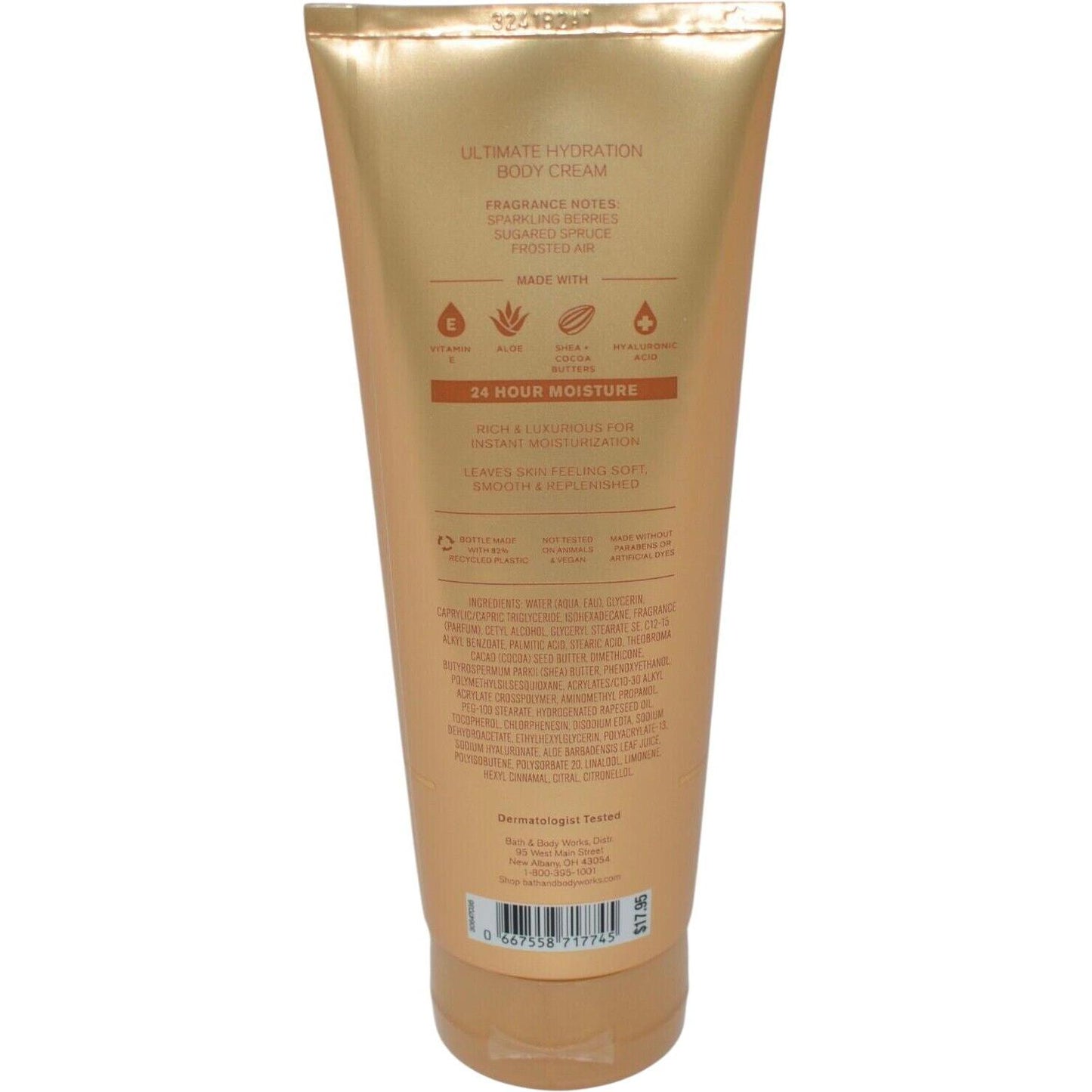 Bath & Body Works Ultimate Hydration Shea Butter Body Cream