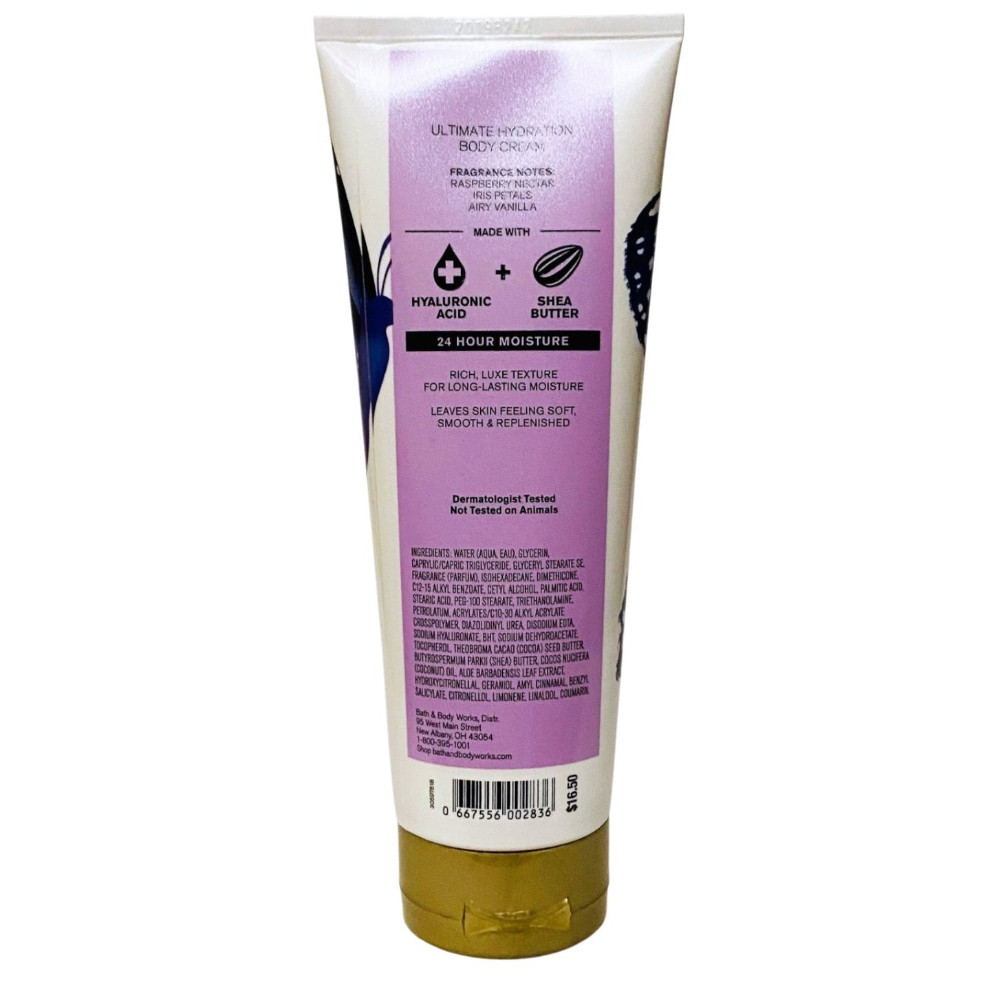 Bath and Body Works Butterfly Ultimate Hydration Body Cream (8 OZ / 226 g)