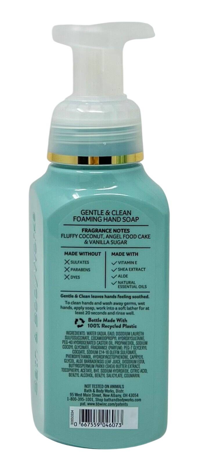 Bath and Body Works Coconut Angel Cake Gentle & Clean Foaming Hand Soap (8.75 fl oz / 259 ml)