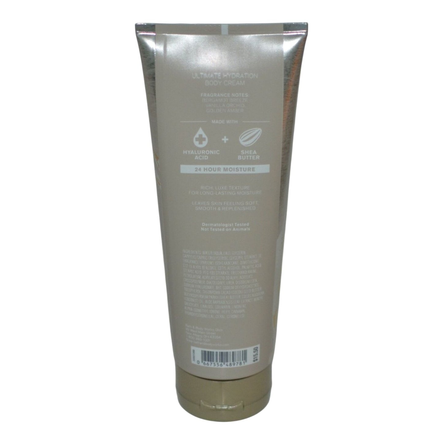 Bath and Body Works Golden Ocean Pearls Ultimate Hydration Body Cream (8 OZ / 226 g)