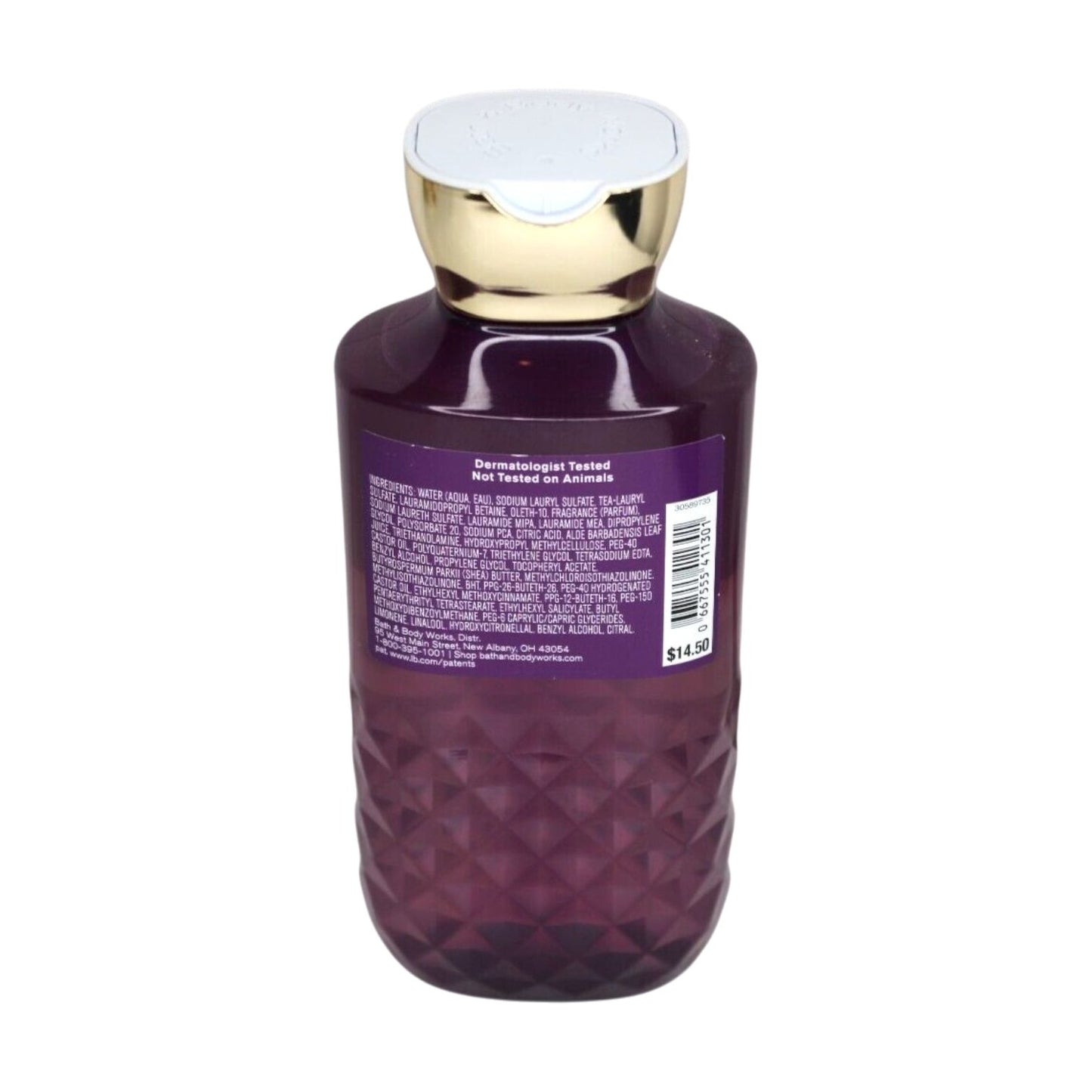 Winterberry Wonder Shower Gel