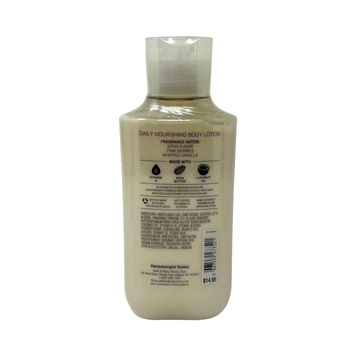 Cotton Candy Clouds Daily Nourishing Body Lotion