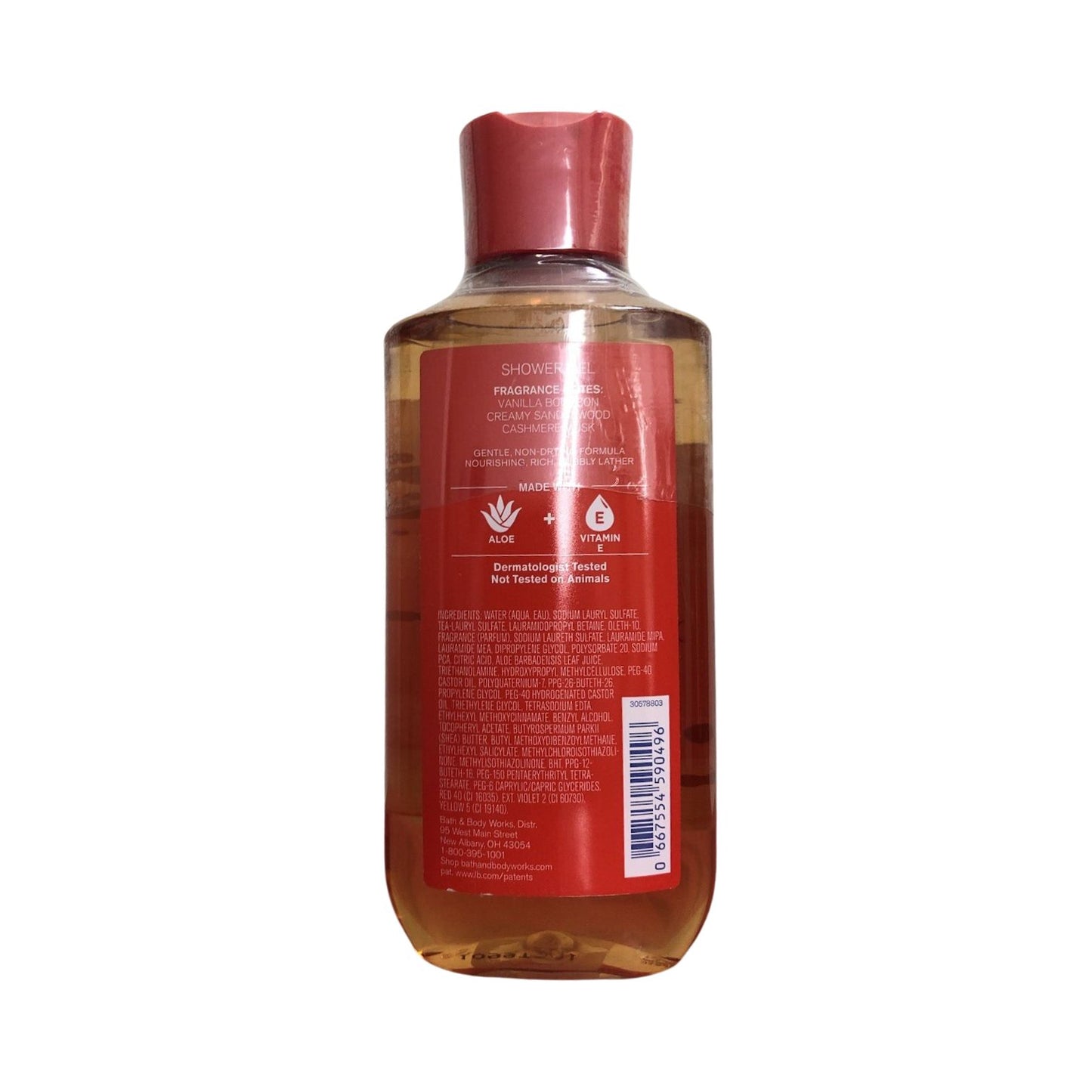 Bath and Body Works Bonfire Bash Shower Gel (10 FL OZ / 295 mL)