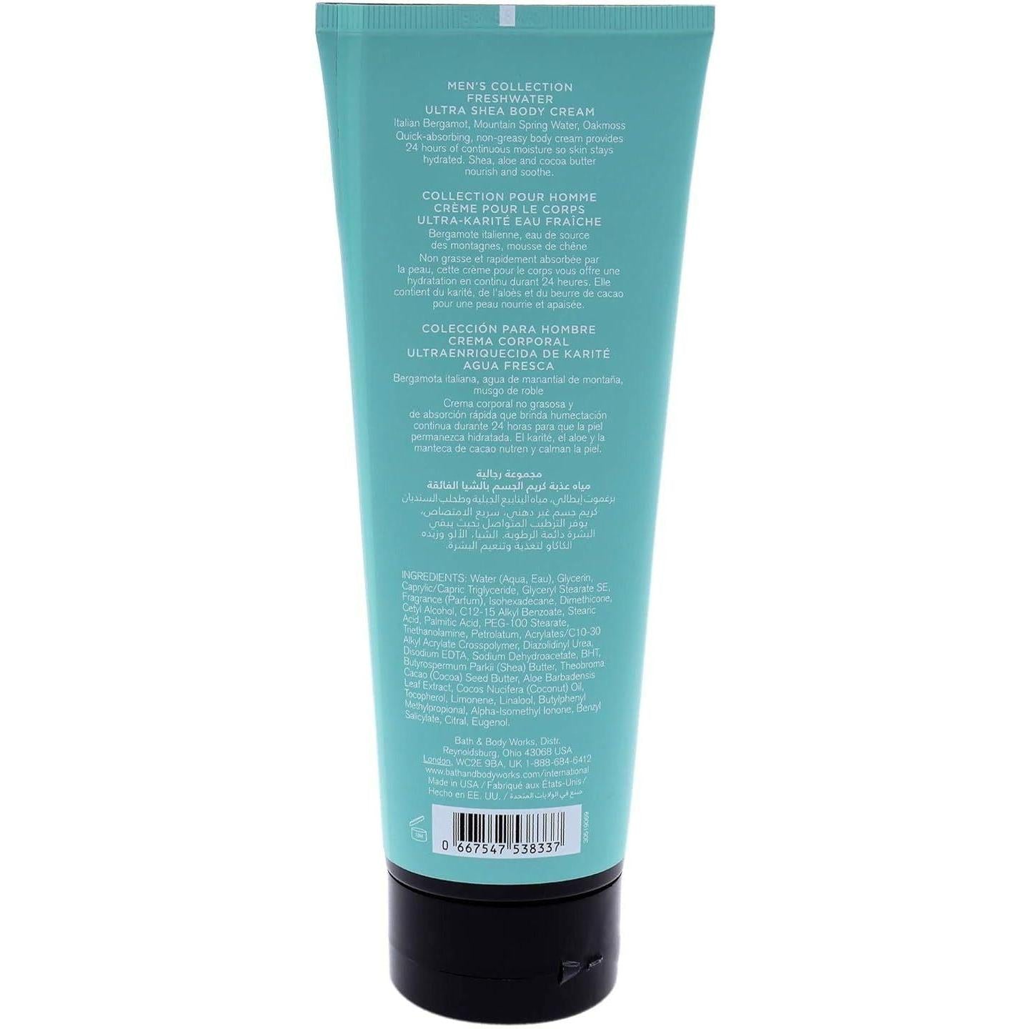 Bath & Body Works Freshwater Ultra Shea Body Cream (Men's Collection) 