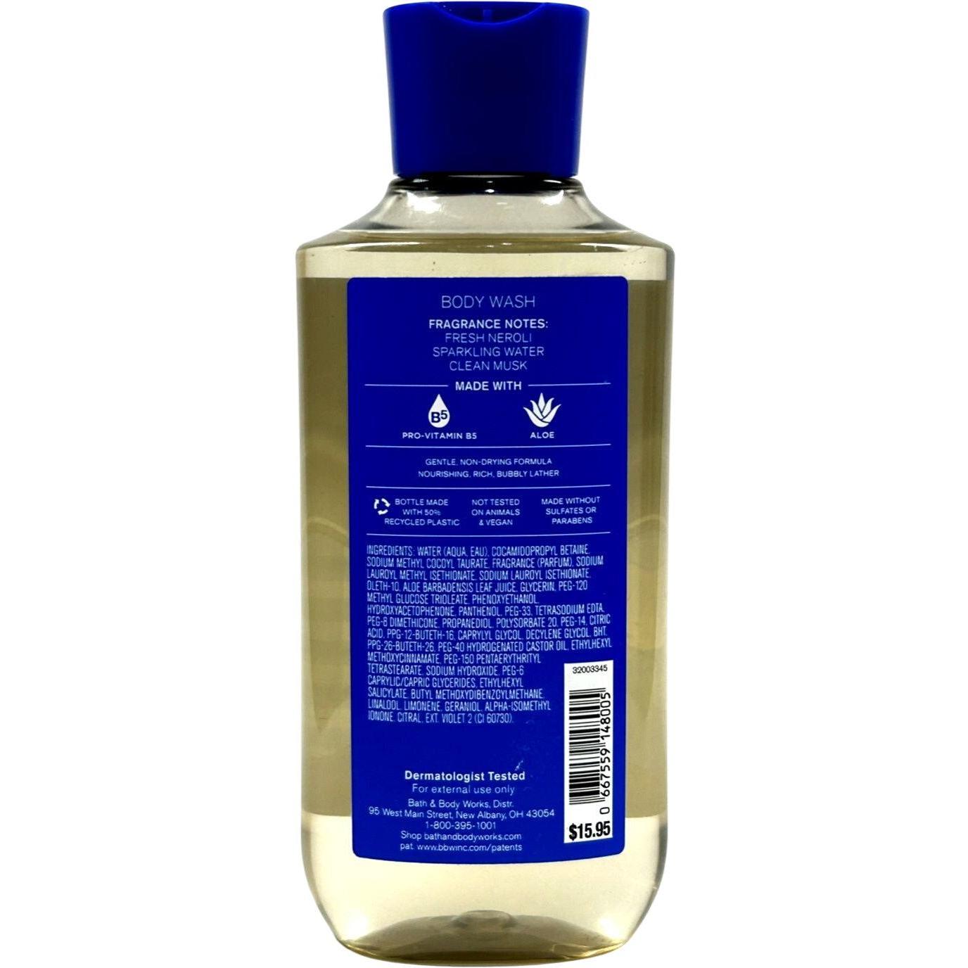 Bath & Body Works Gingham Unstoppable Limited Edition Body Wash 
