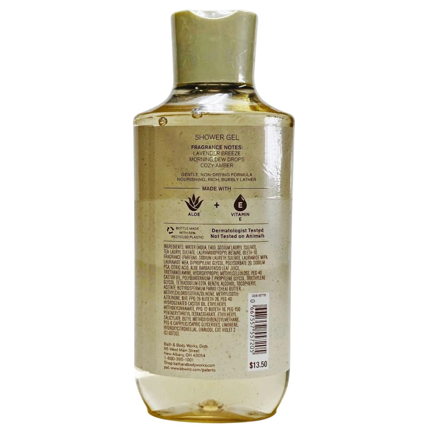 Cloud Nine Shoer Gel