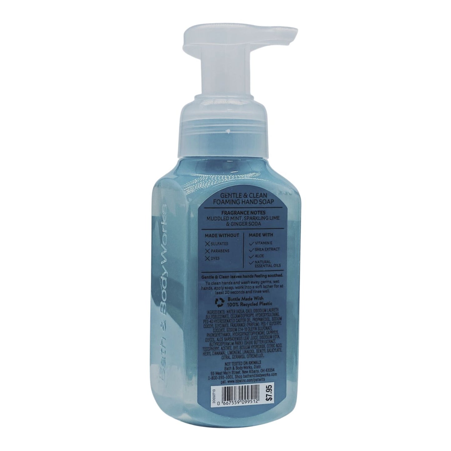 Cocktail Garden Gentle Foaming Hand Soap