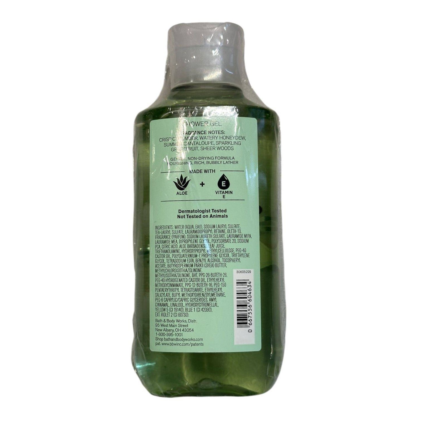 Cucumber Melon Shower Gel
