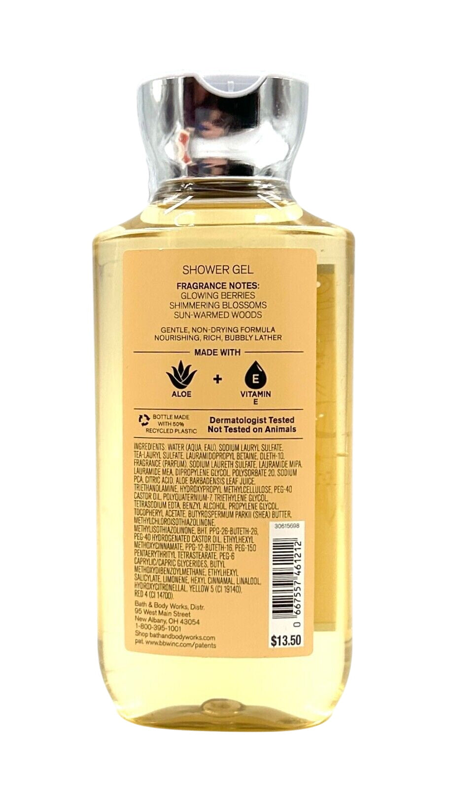 Golden Eclipse Shower Gel