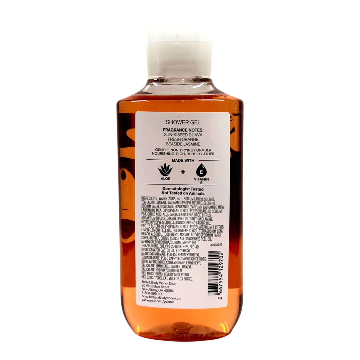 Fiji Sunshine Guava- Tini Shower Gel