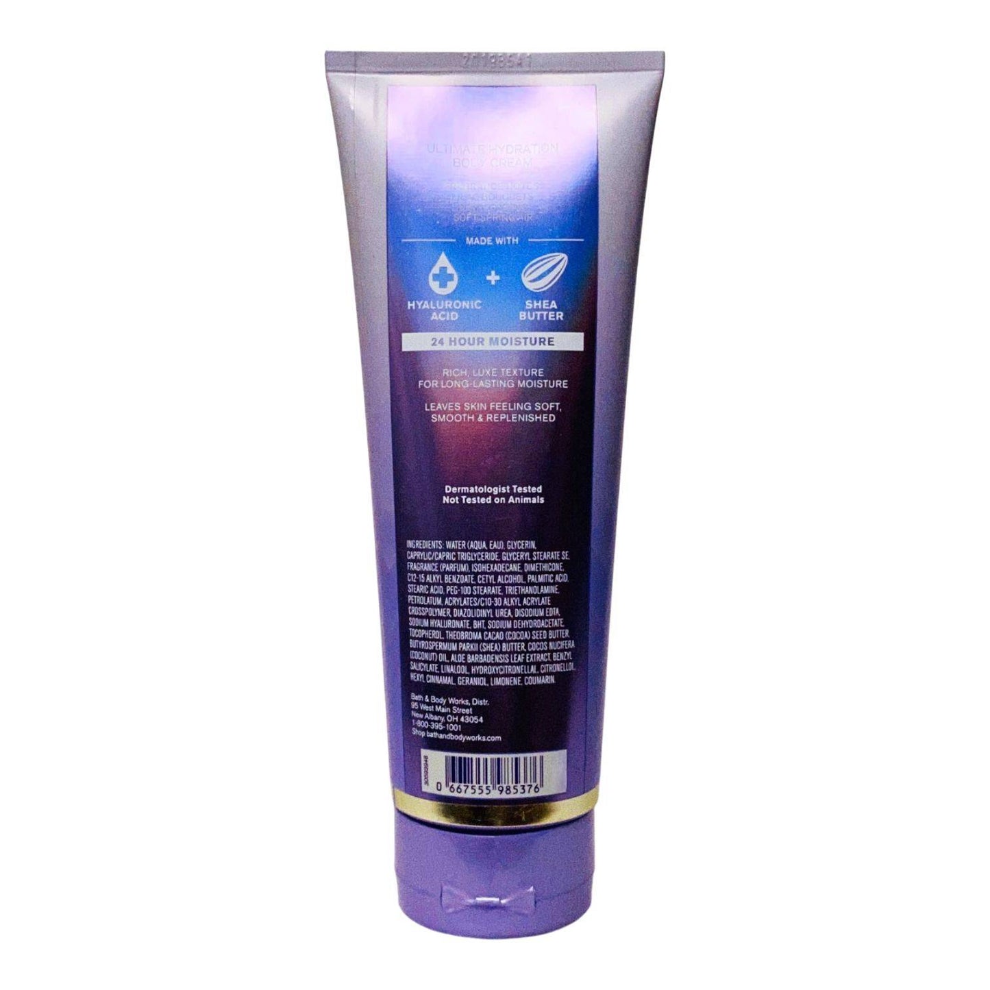 Bath and Body Works Fresh Cut Lilacs Ultimate Hydration Body Cream (8 OZ / 226 g)