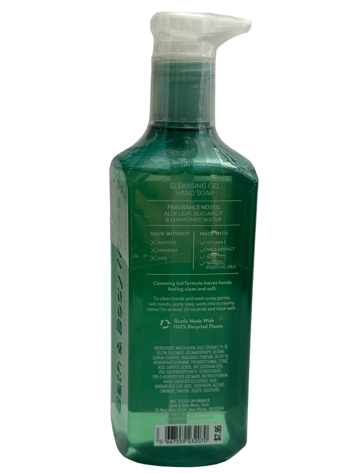 Fresh Rainfall Cleansing Gel Hand Soap
