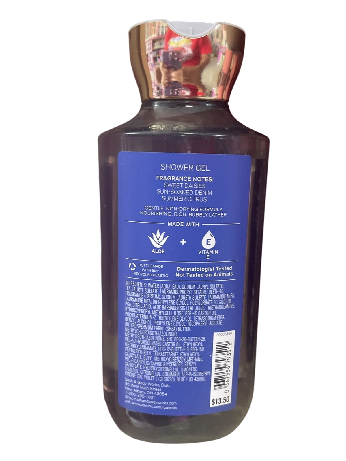 Denim & Daisies Shower Gel