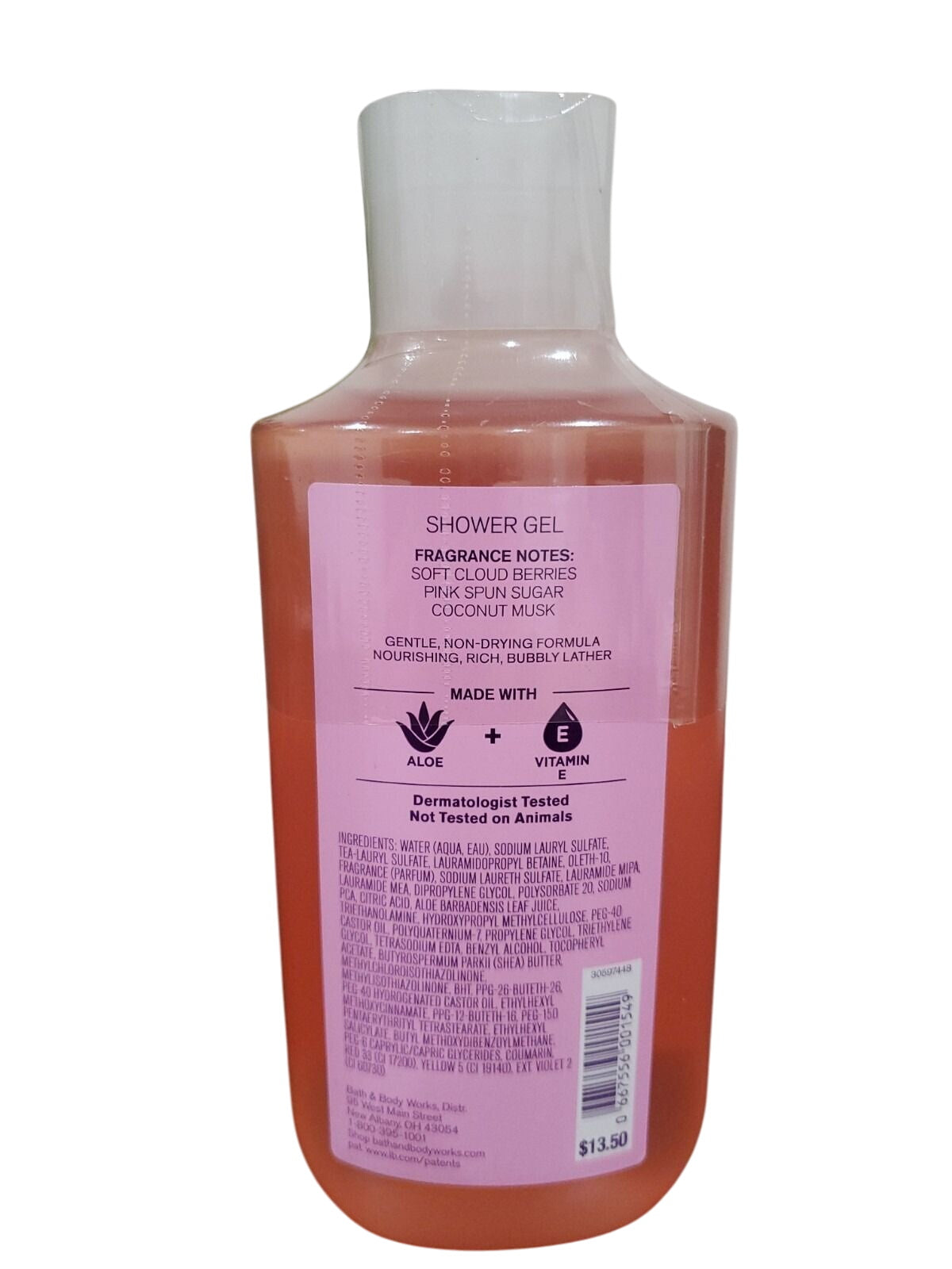 Pastel Skies Shower Gel Wash