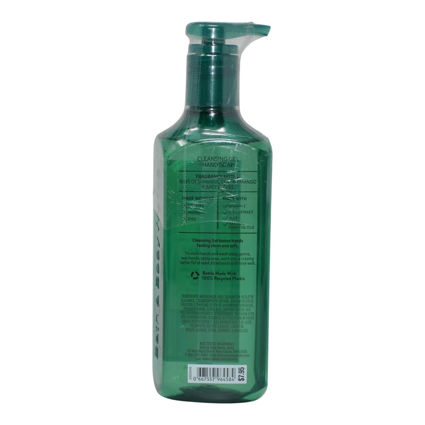 Radiant Sky Cleansing Gel Hand Soap