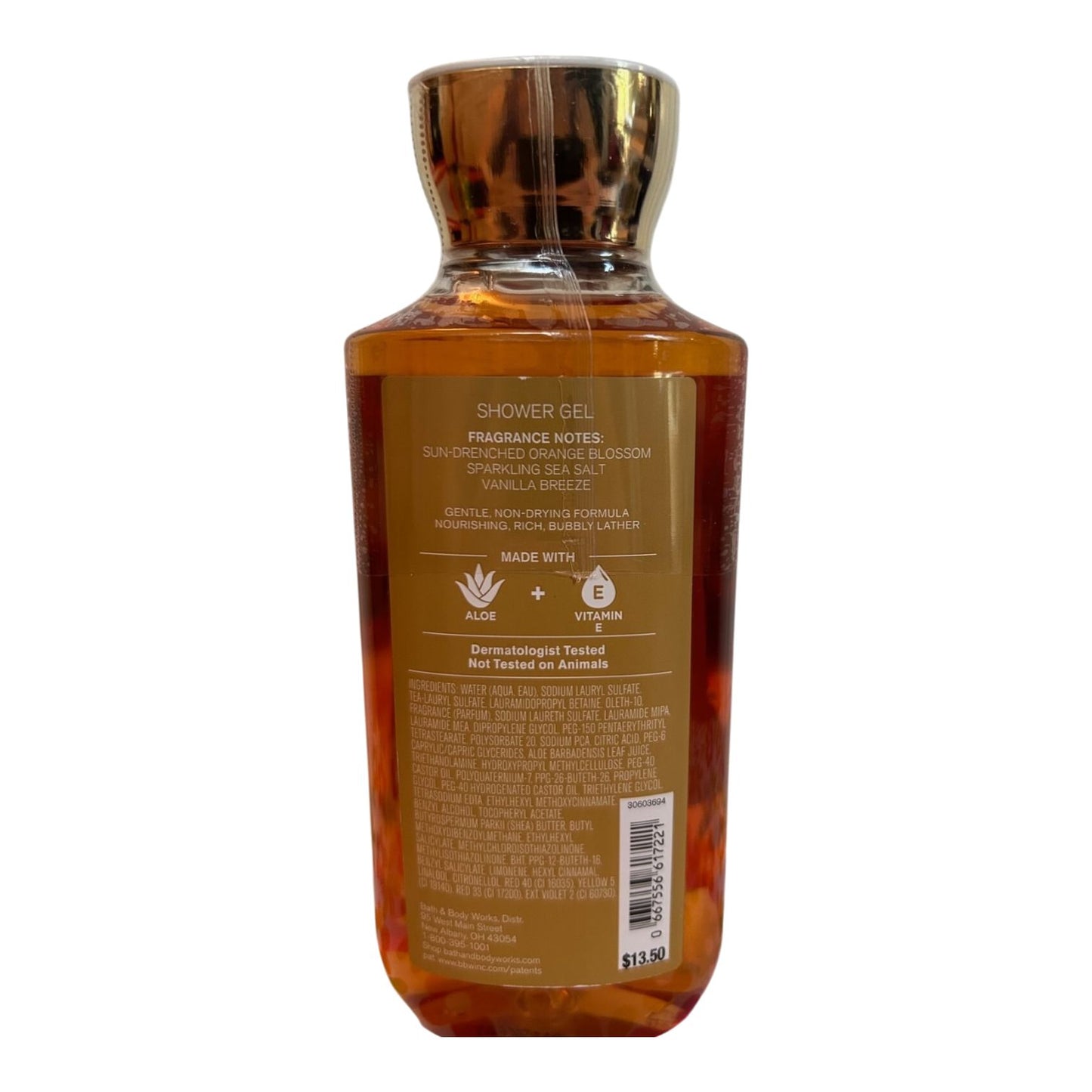 Sunkissed Shower Gel